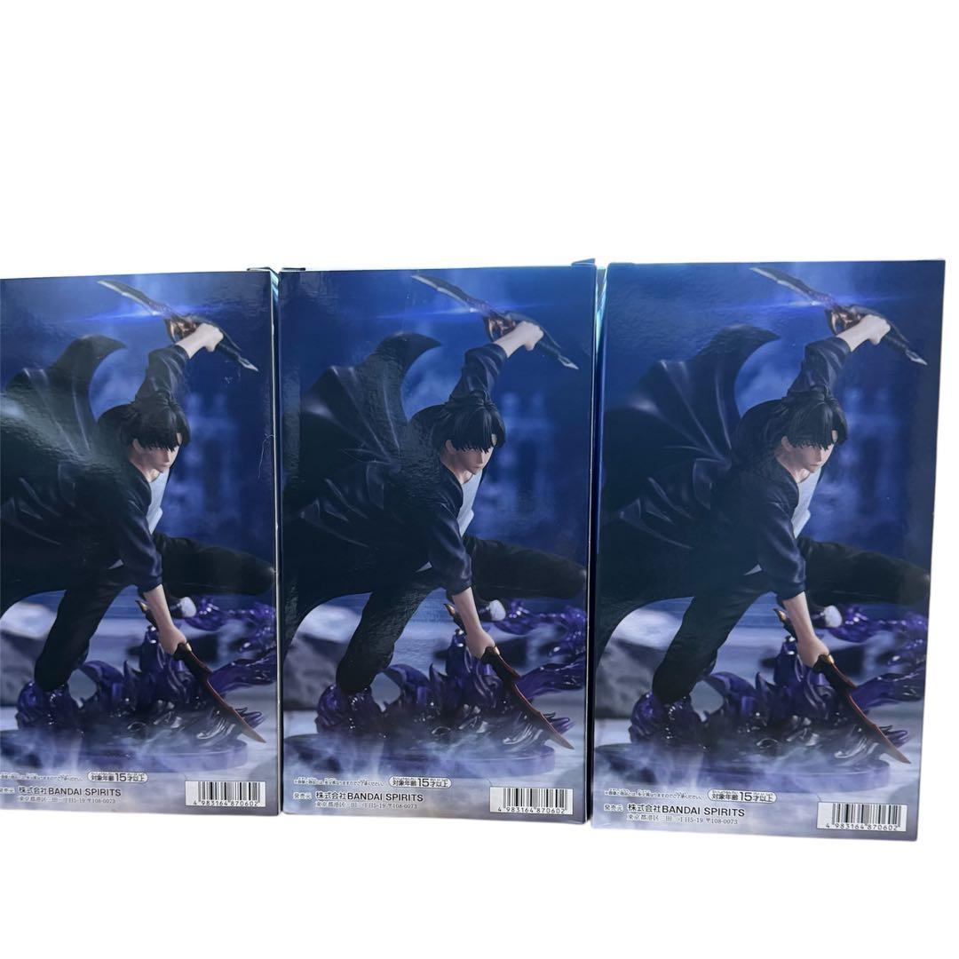 俺だけレベルアップな件　水篠 旬ESPRESTO 3体セット