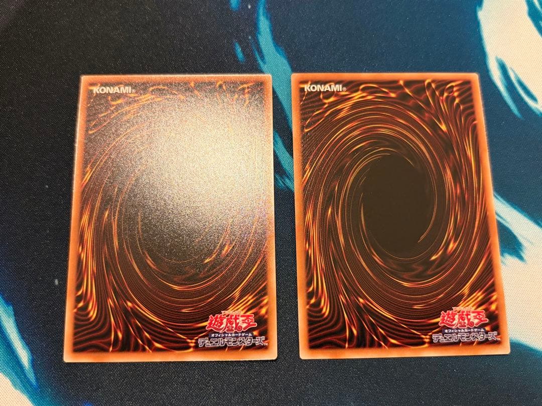 【遊戯王】シューティング・クェーサー・ドラゴン