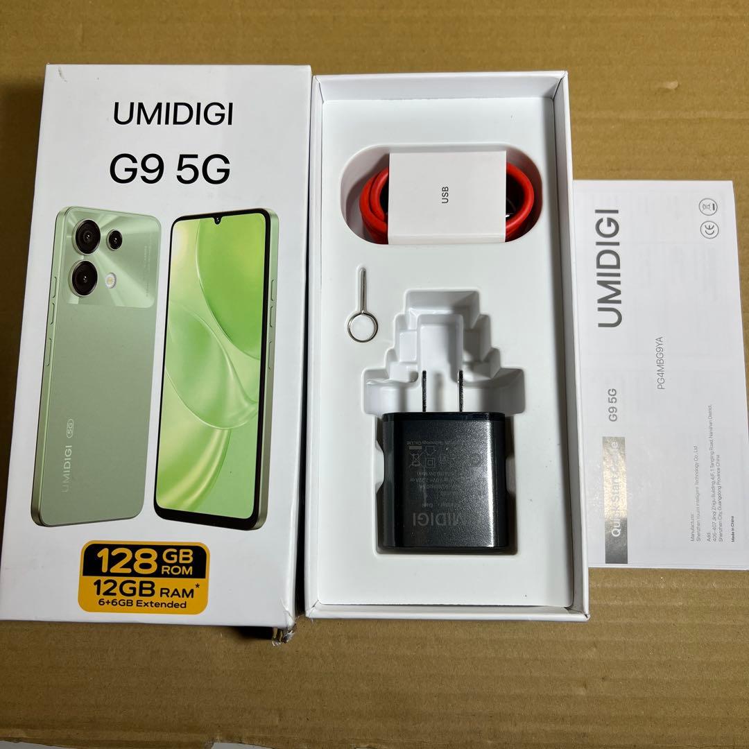 UMIDIGI G9 5G SIMフリー