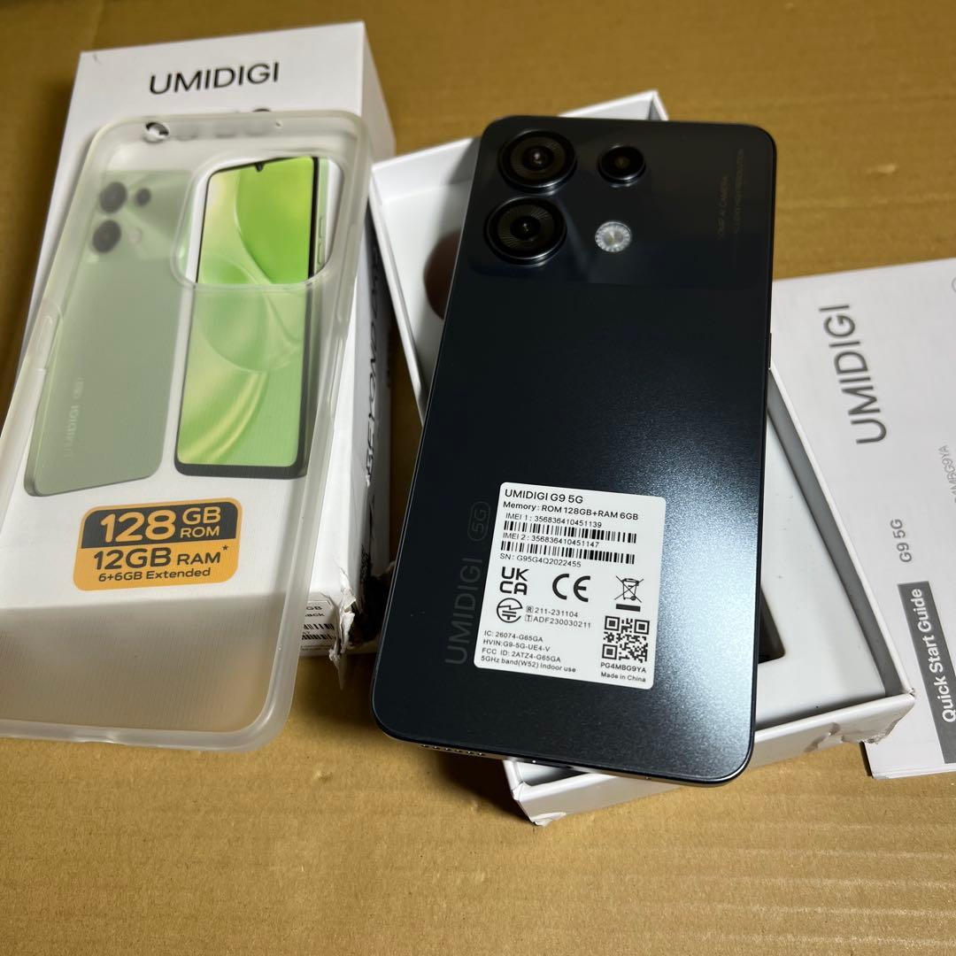 UMIDIGI G9 5G SIMフリー
