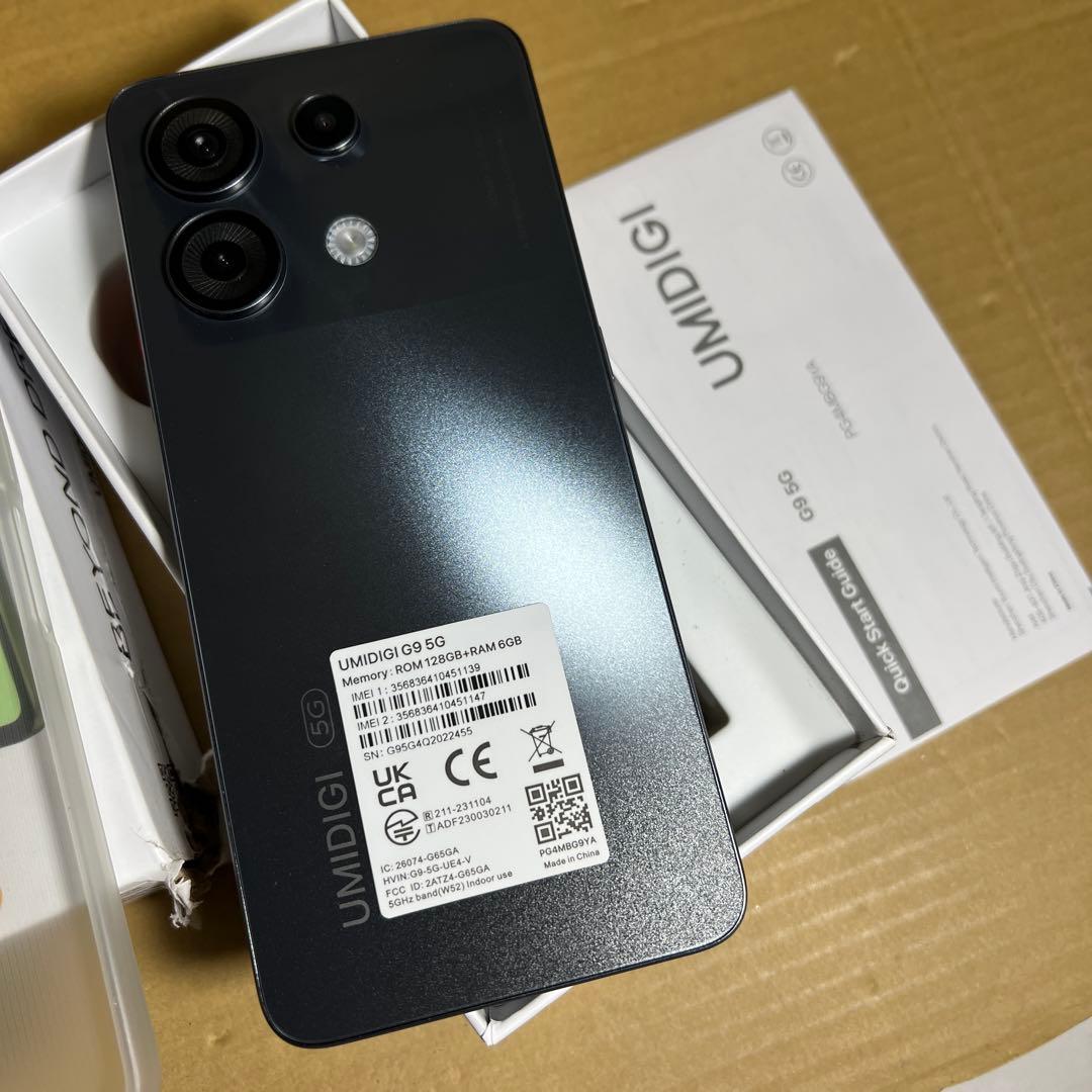 UMIDIGI G9 5G SIMフリー