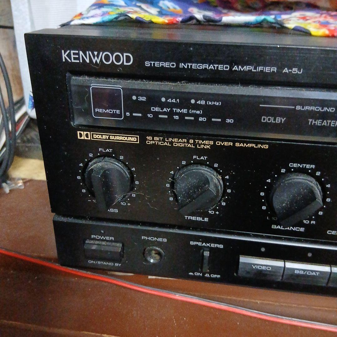 中古KENWOOD ステレオアン