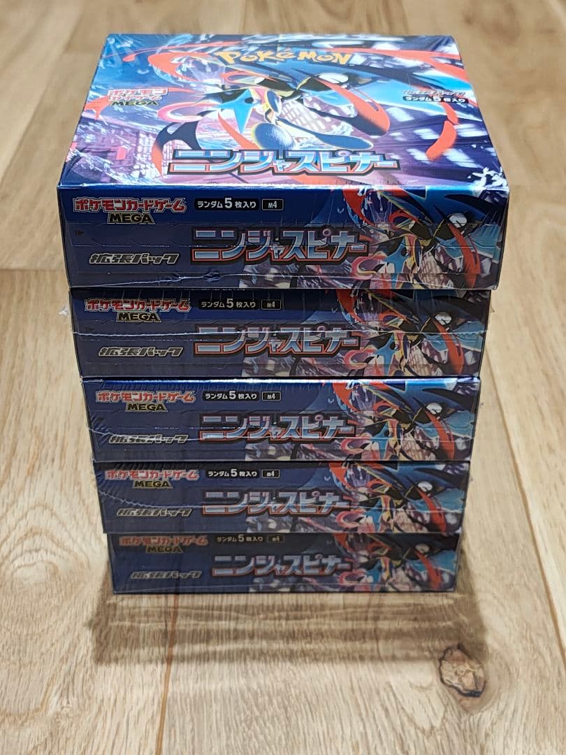 ポケモン ニンジャスピナー 5BOX　未開封シュリンク付き