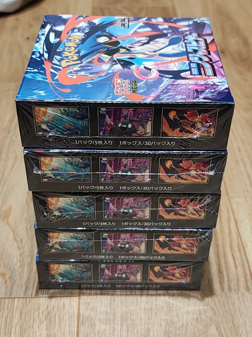 ポケモン ニンジャスピナー 5BOX　未開封シュリンク付き