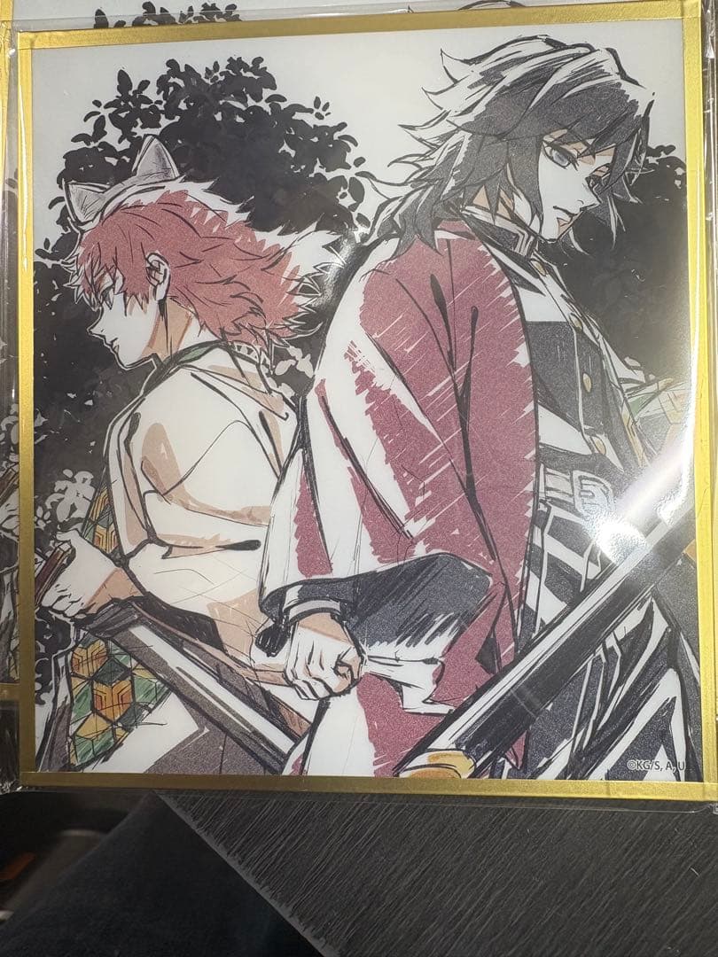 鬼滅の刃　冨岡義勇 WEBSHOPくじ　アクリル色紙　B19、B27の2枚セット