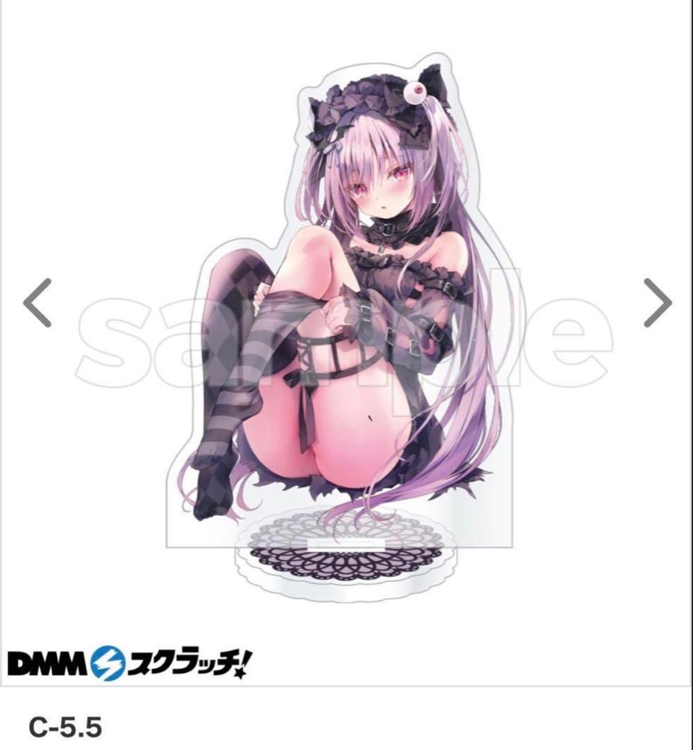 るび様 DMMスクラッチC賞 ミニアクリルスタンド クロエ 目玉ちゃん セット