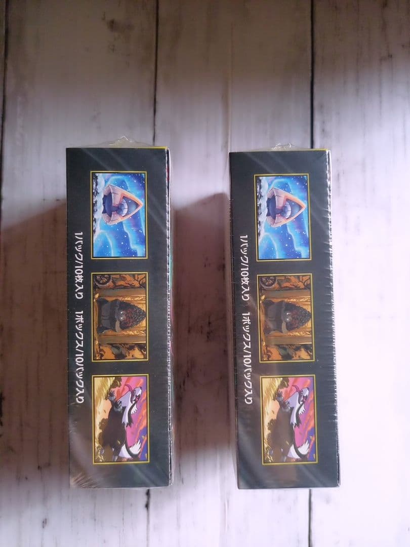 ポケモンカードゲーム MEGA ドリームEX シュリンク付きボックス2個セット