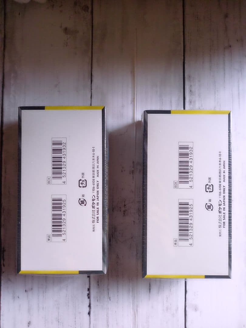 ポケモンカードゲーム MEGA ドリームEX シュリンク付きボックス2個セット