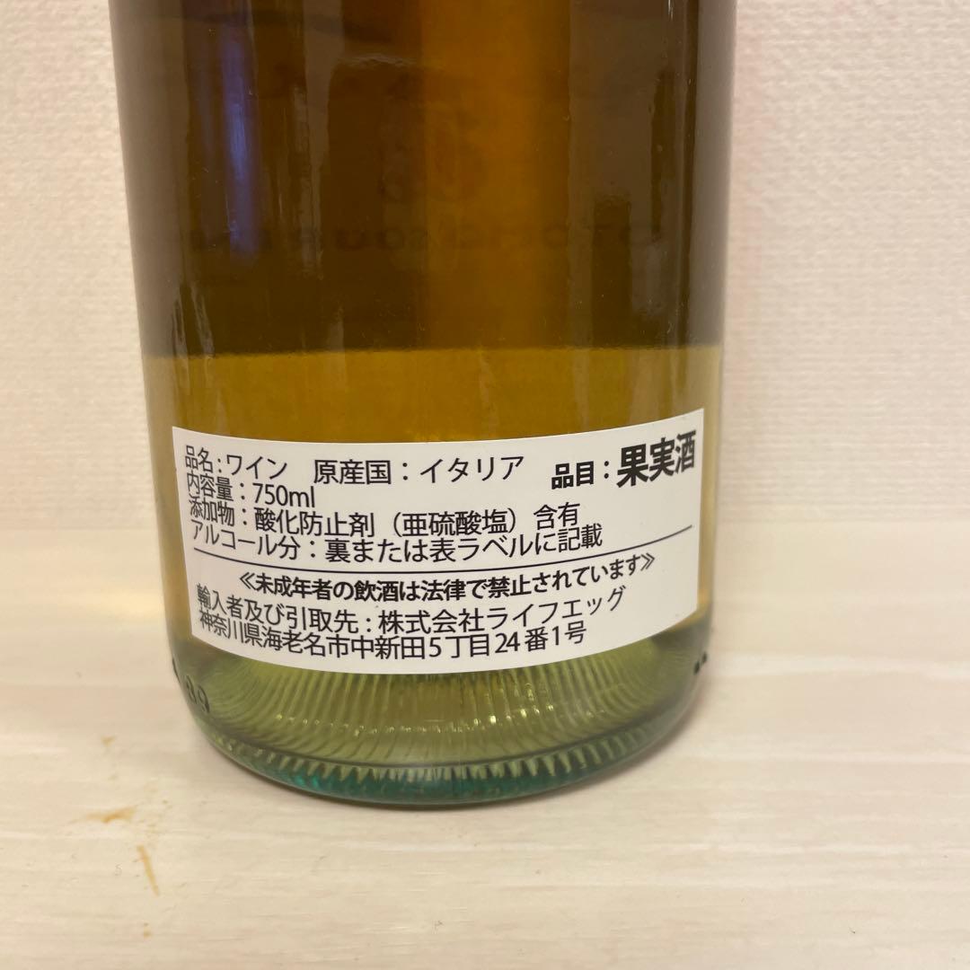 戦国乙女　白ワイン　大友ソウリンラベル