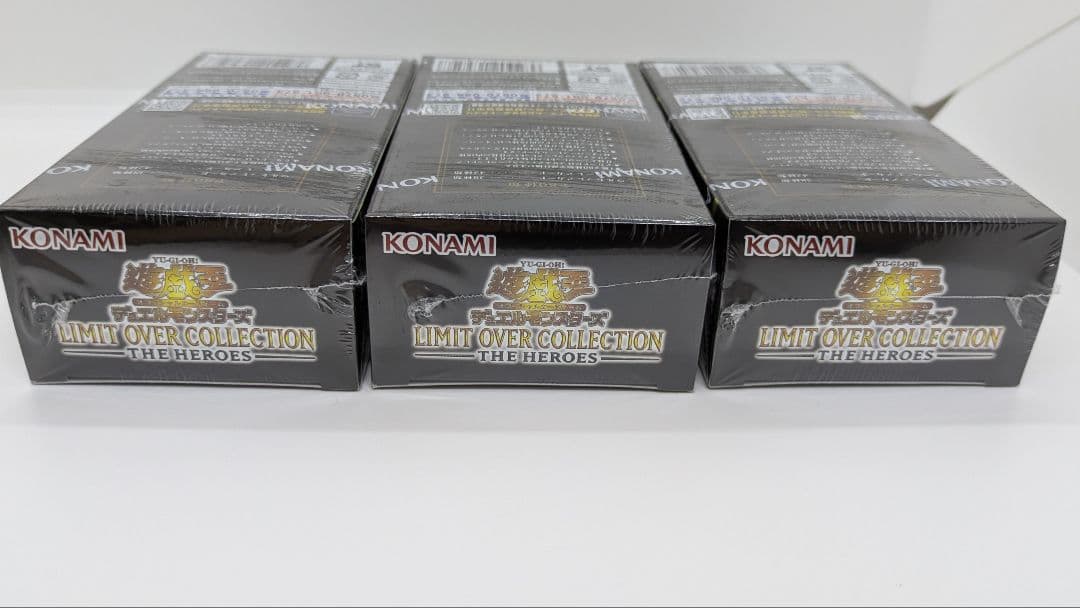 遊戯王　リミットオーバーコレクション　プロモパック付き　未開封シュリンク付き