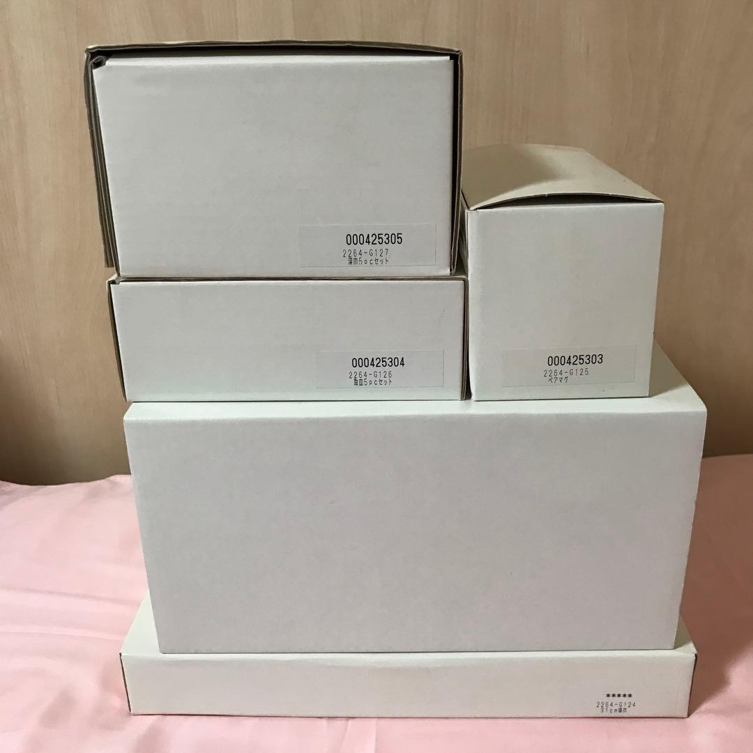 ★ナルミ★ExcelHuman★電磁調理器用鍋プレートマグカップ他13点★薔薇