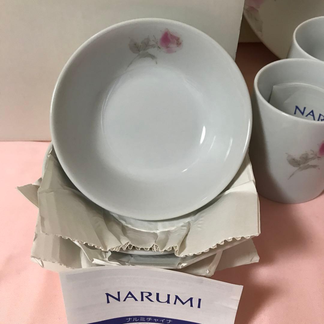 ★ナルミ★ExcelHuman★電磁調理器用鍋プレートマグカップ他13点★薔薇