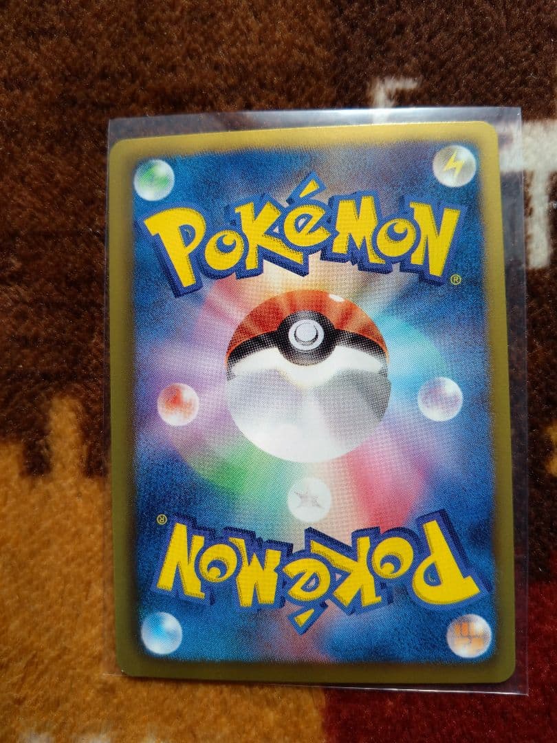 ポケモンカード　トルネロスEX　sr　1ED