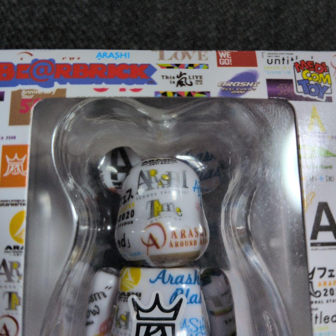 ARASHI 2026 　ライブロゴベアブリック　嵐　Time