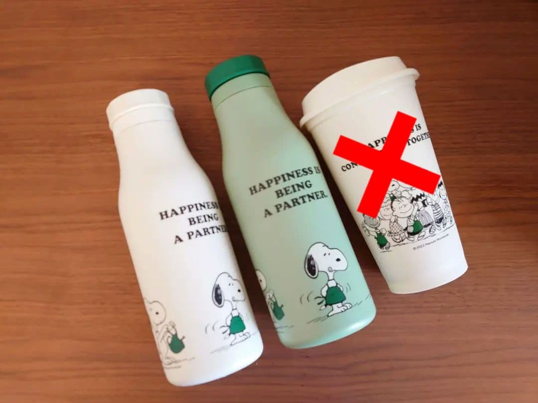 【新品】スターバックス ステンレスロゴボトル PEANUTS 2本