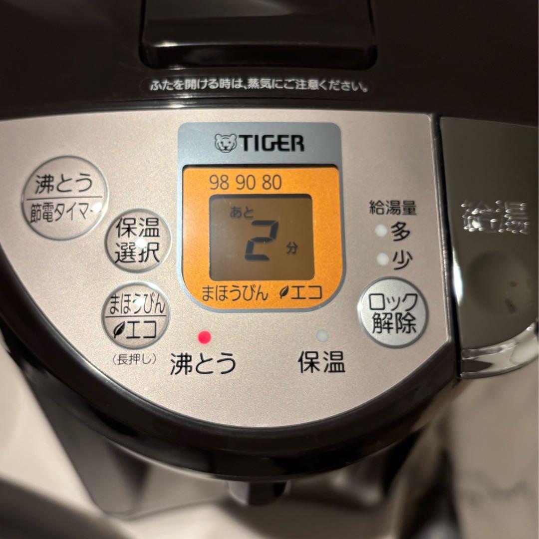 TIGER　蒸気レスVE電気まほうびんPIW-Ａ300 23年製