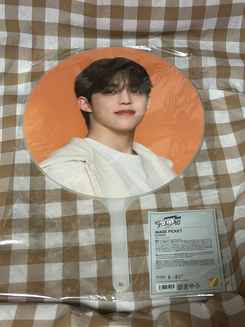 SEVENTEEN エスクプス うちわ セット