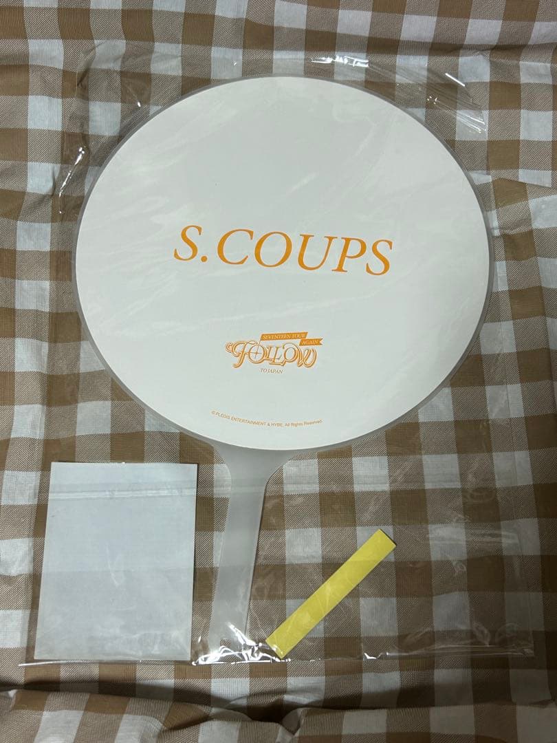 SEVENTEEN エスクプス うちわ セット