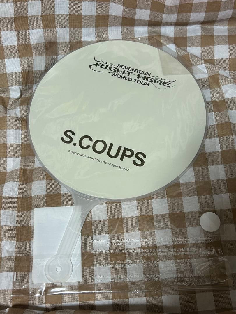 SEVENTEEN エスクプス うちわ セット