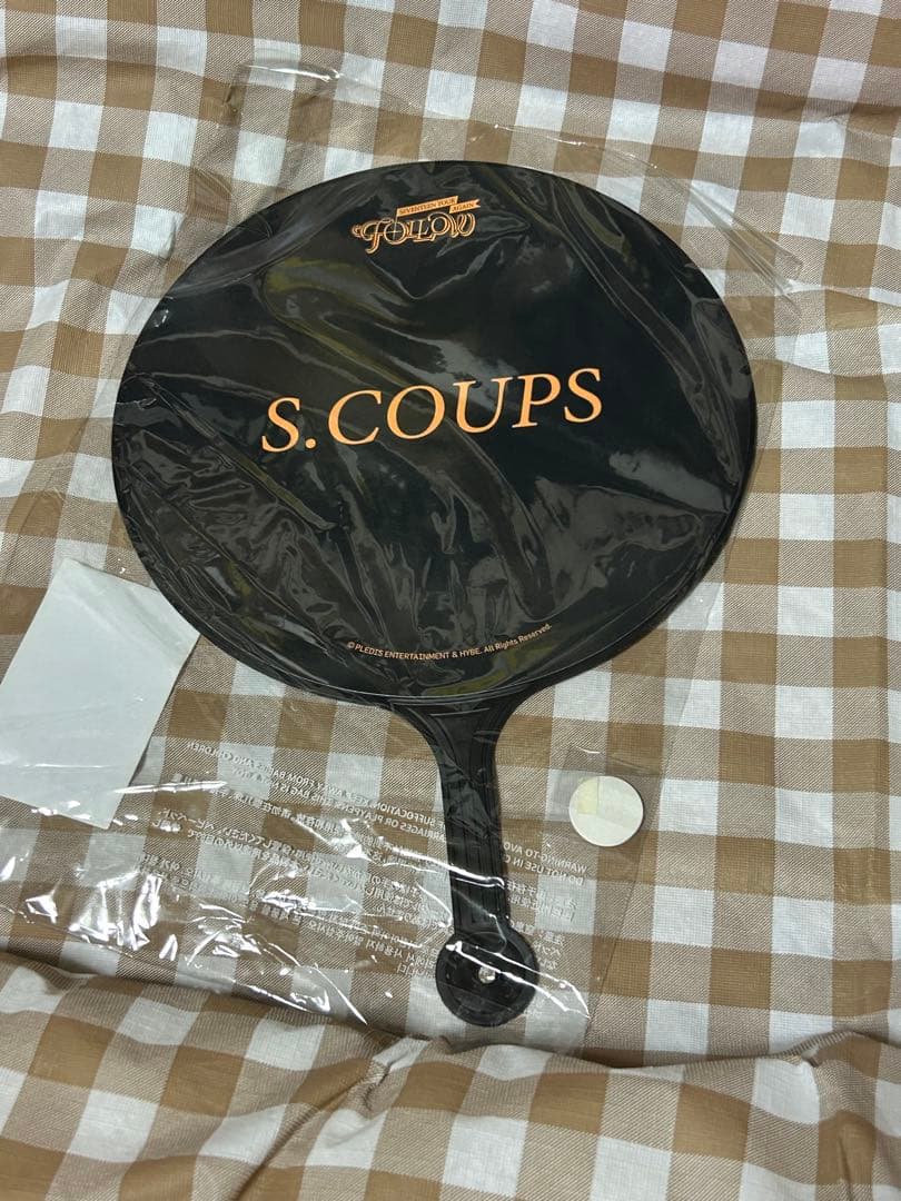 SEVENTEEN エスクプス うちわ セット