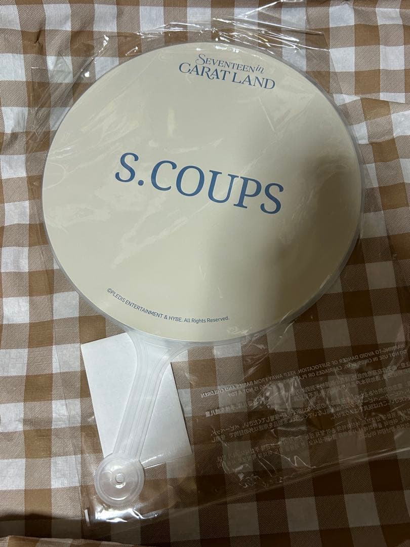 SEVENTEEN エスクプス うちわ セット