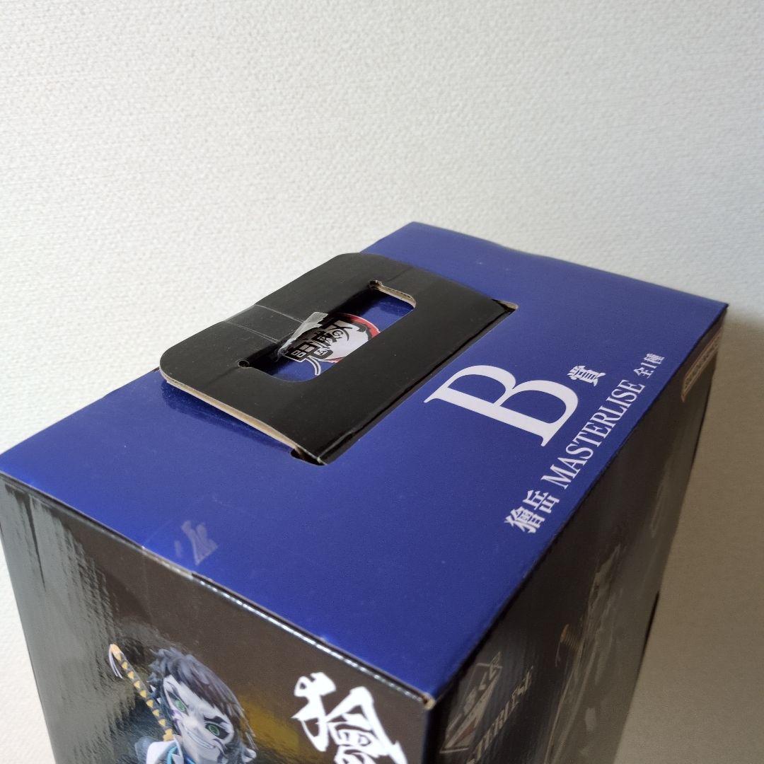 鬼滅の刃　一番くじ　 B賞 獪岳　フィギュア