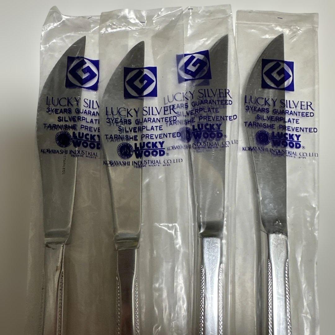 ラッキーウッド ディナー カトラリーセット 16本 箱無し 新品