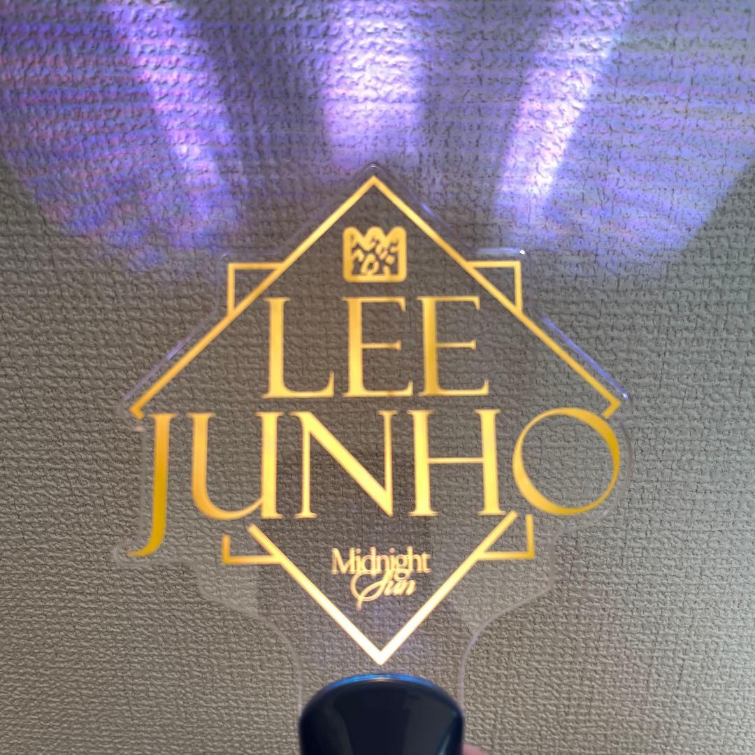 JUNHO ジュノ　ファンコンペンライト2025 Midnight Sun