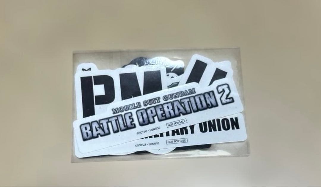 ガンダムバトルオペレーション2 7周年記念グッズセット