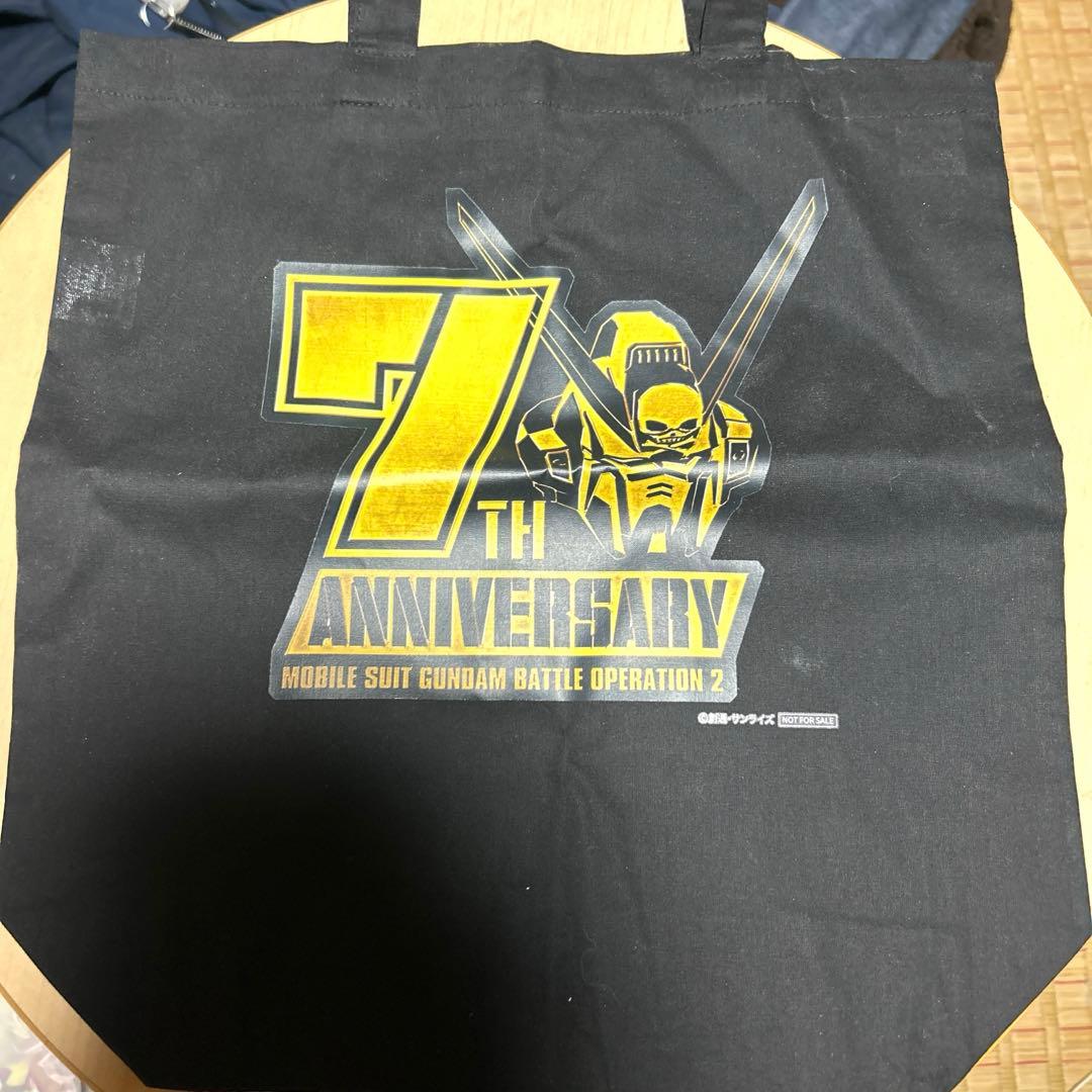 ガンダムバトルオペレーション2 7周年記念グッズセット