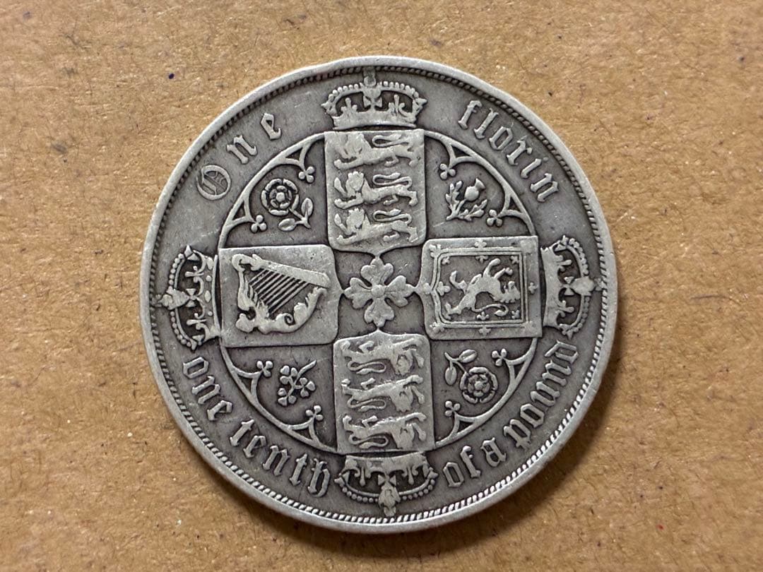1880年 イギリス ヴィクトリア女王 フローリン 銀貨