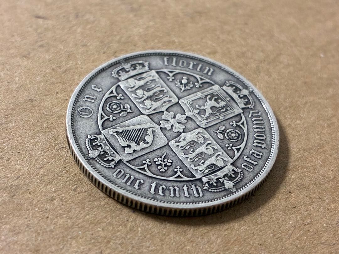 1880年 イギリス ヴィクトリア女王 フローリン 銀貨