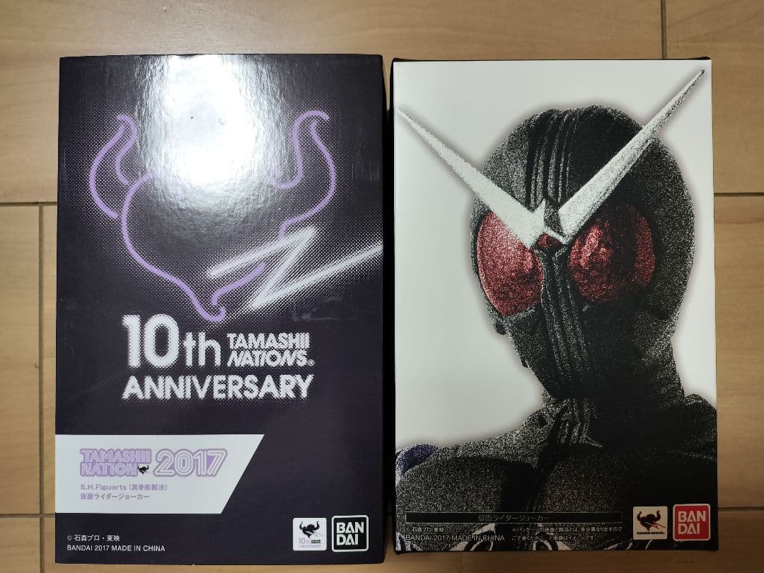 SHFiguarts 真骨彫製法　仮面ライダー ジョーカー