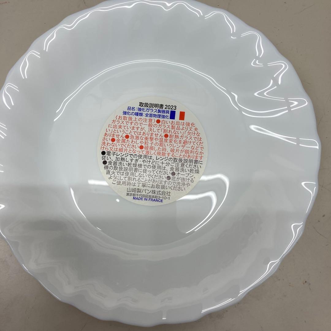 ヤマザキ春のパン祭り2023 合計100枚‼︎ 90枚＋予備10枚