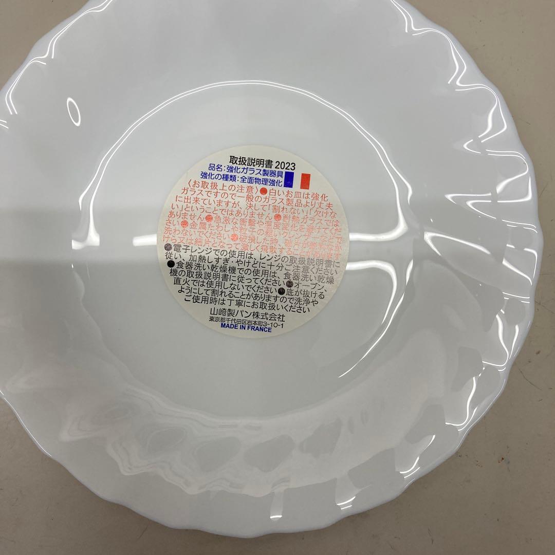 ヤマザキ春のパン祭り2023 合計100枚‼︎ 90枚＋予備10枚