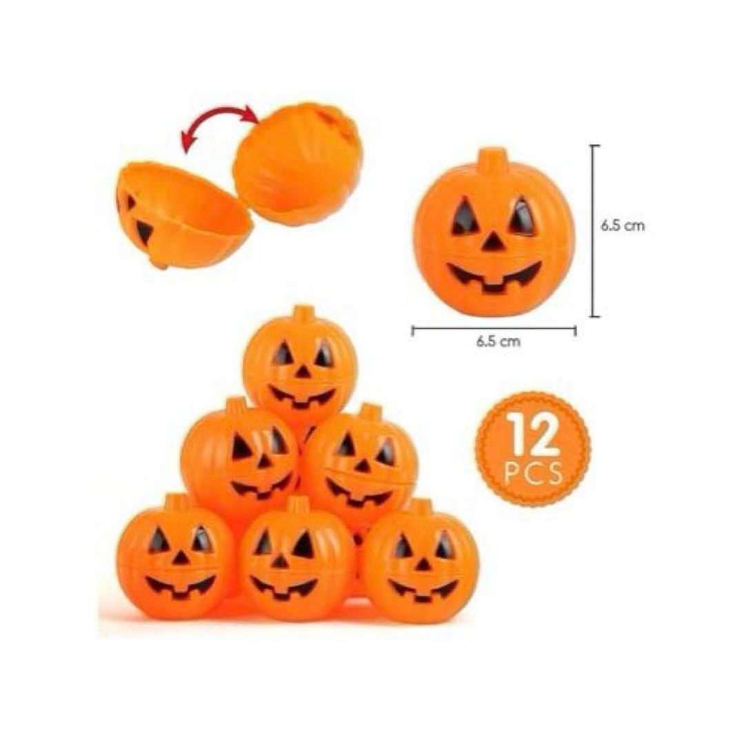 早割SALE❣️ ハロウィン おもちゃ プッシュポップバブル キーホルダー12個