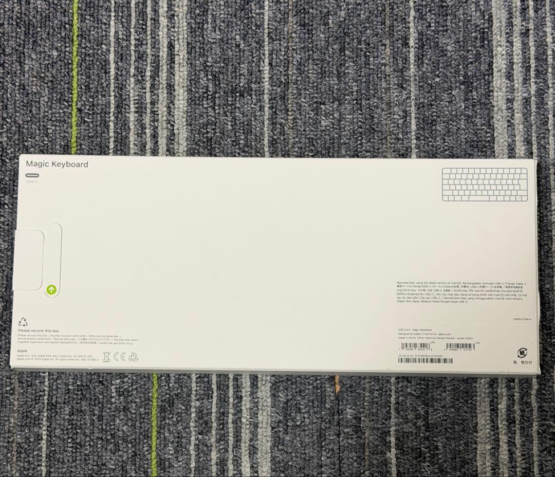 Magic Keyboard ホワイト 未開封