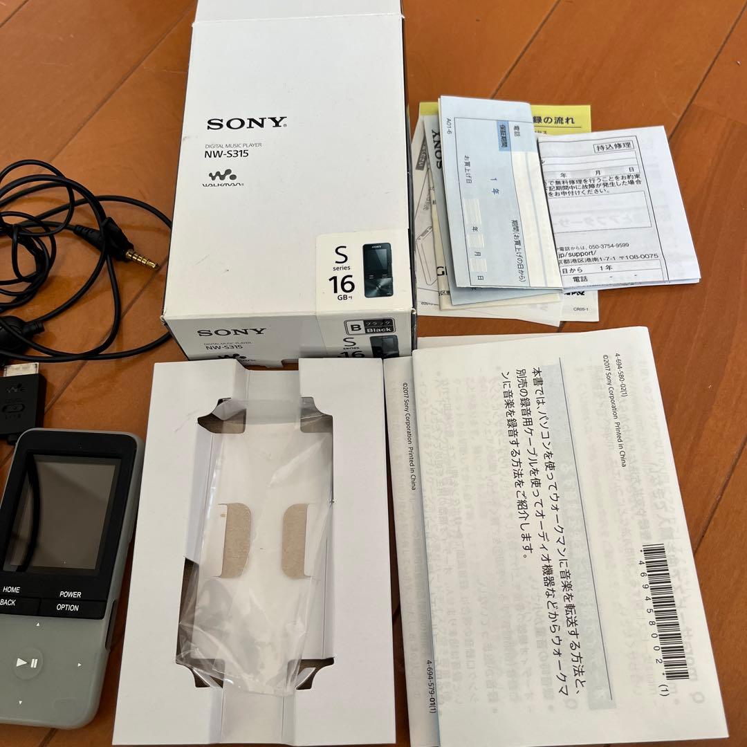SONY　ウォークマン Sシリーズ 16GB NW-S315　ブラック