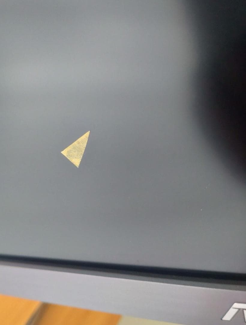 中古 ASUS DISPLAY ProArt PA24AC 24インチ モニター