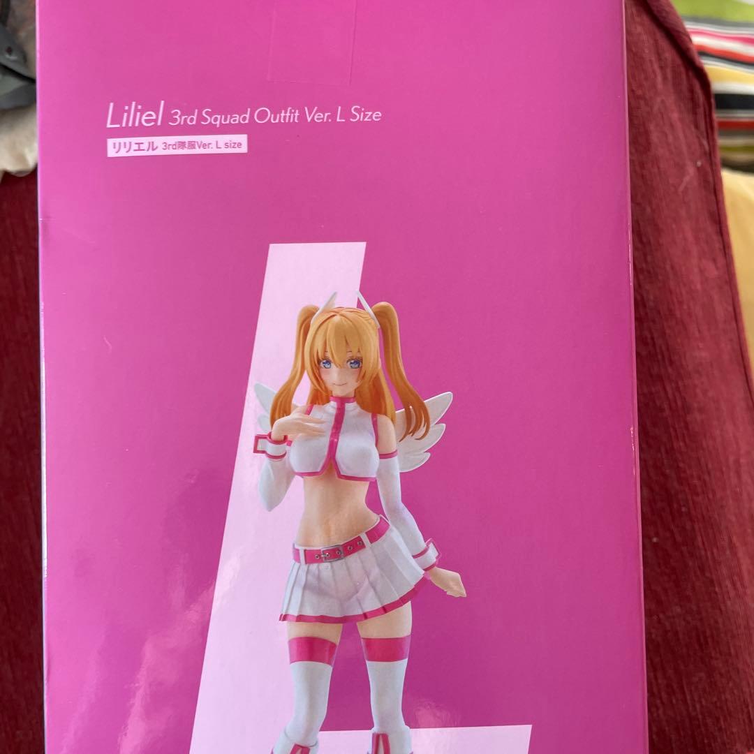 絶版　POP UP PARADE リリエル 3rd隊服Ver. L size