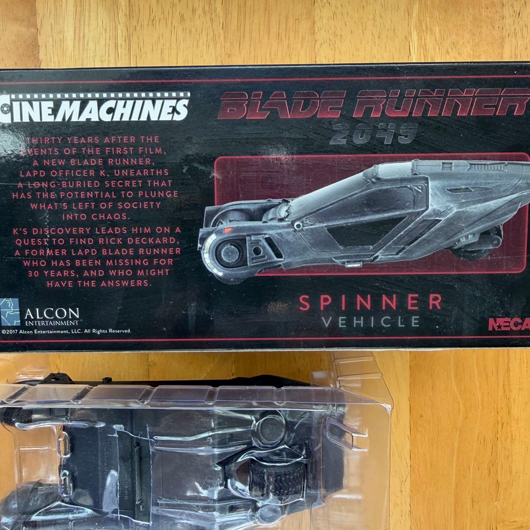 BLADE RUNNER 2049 スピナービーグル