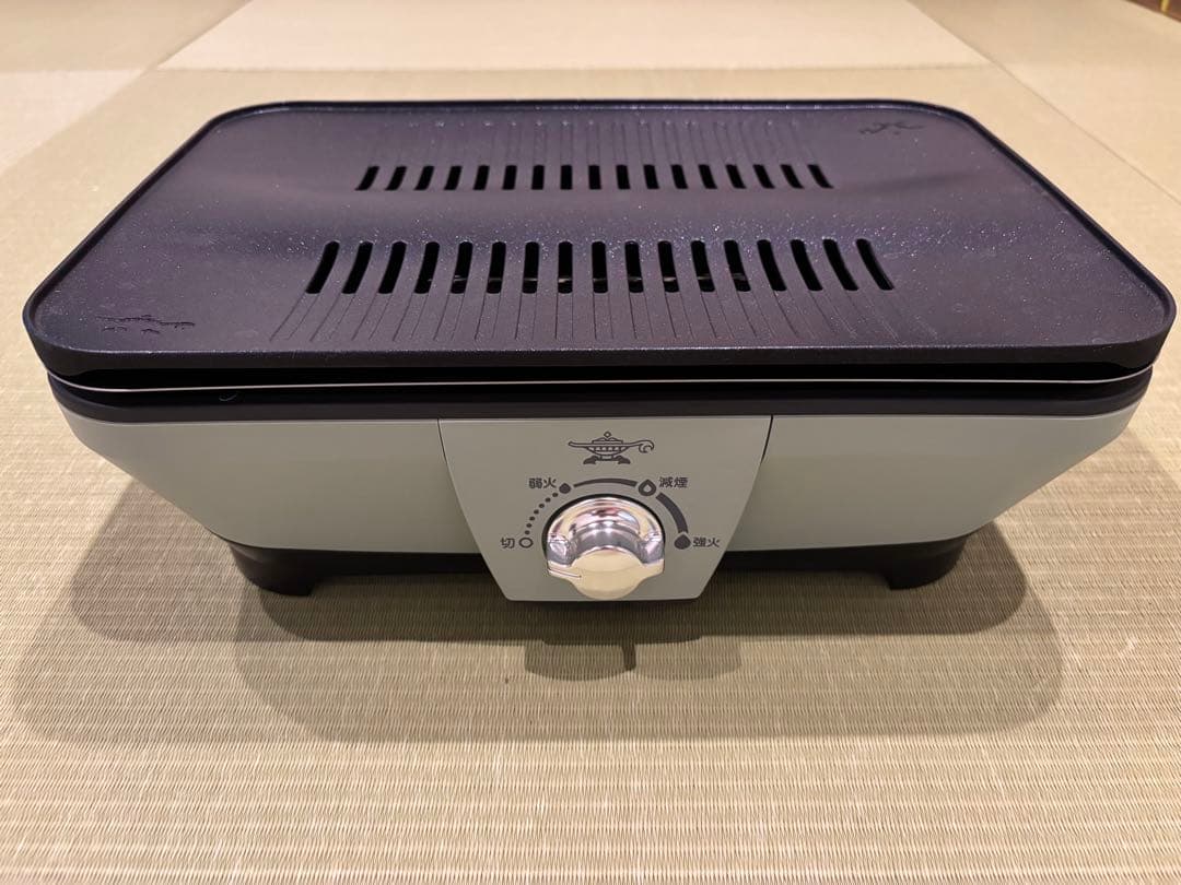 【新品未使用】アラジングラファイトミニグリラー CAG-MG7A 2023年製