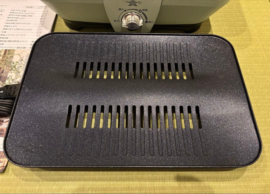 【新品未使用】アラジングラファイトミニグリラー CAG-MG7A 2023年製