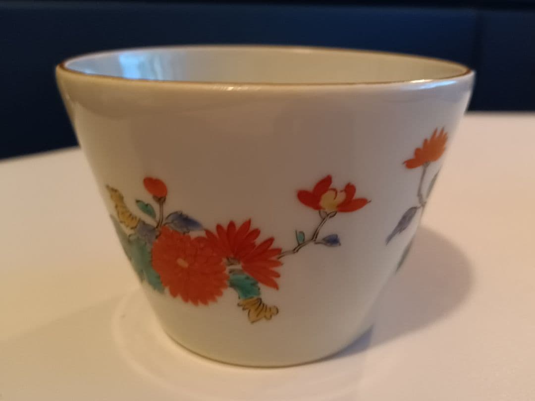 【伊万里焼】染め付け赤絵花鳥絵図　鳳凰の図　そば猪口