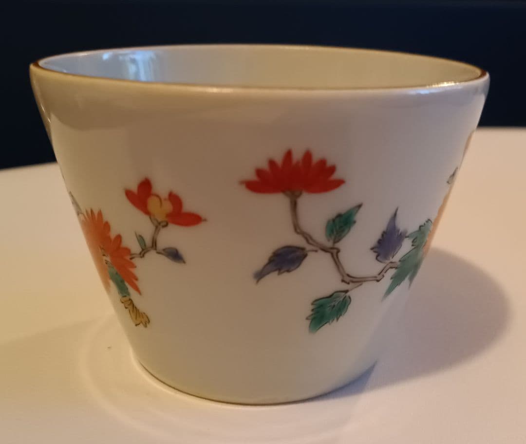 【伊万里焼】染め付け赤絵花鳥絵図　鳳凰の図　そば猪口