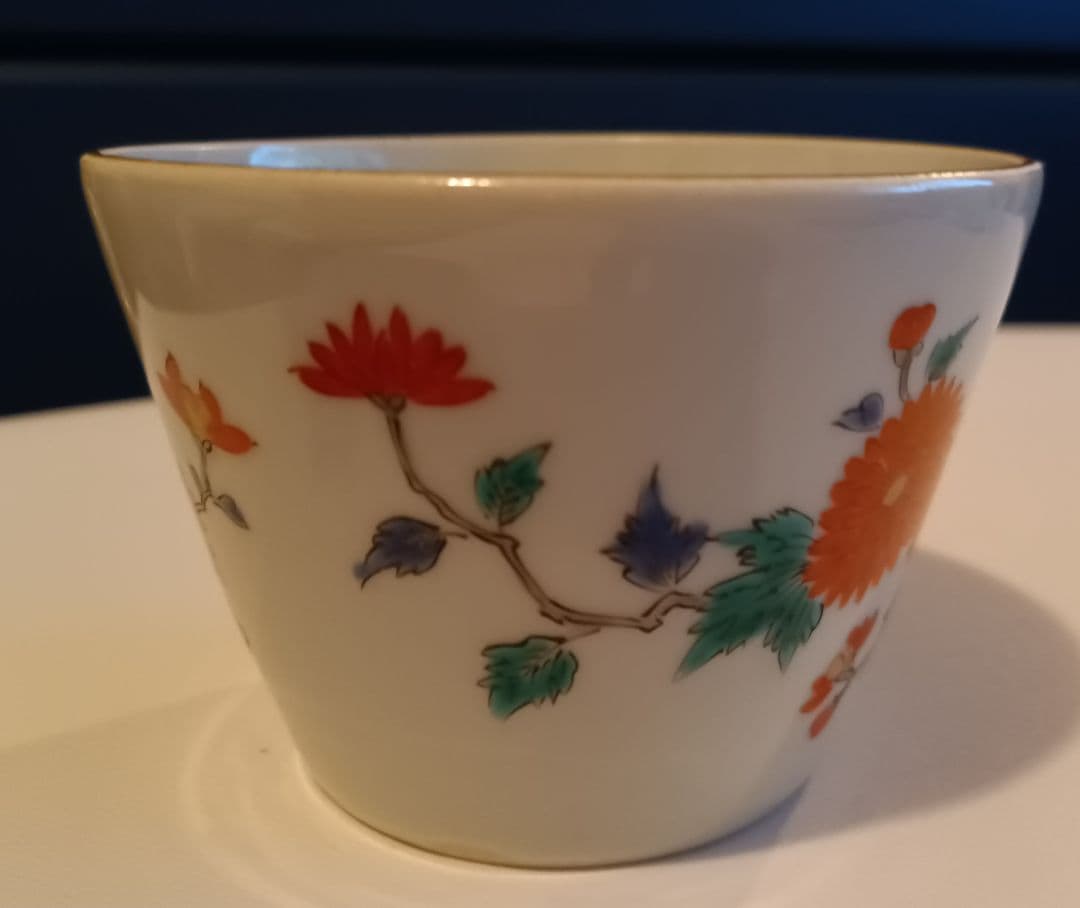 【伊万里焼】染め付け赤絵花鳥絵図　鳳凰の図　そば猪口