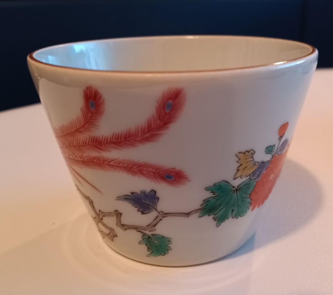 【伊万里焼】染め付け赤絵花鳥絵図　鳳凰の図　そば猪口