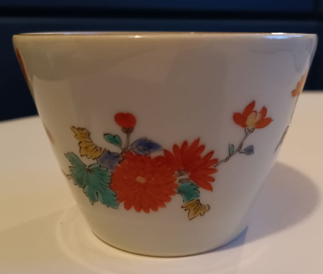 【伊万里焼】染め付け赤絵花鳥絵図　鳳凰の図　そば猪口