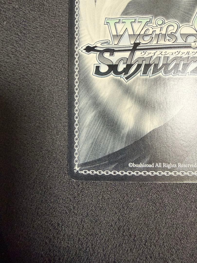 “総攻撃”竜司/SKULL ペルソナ5 ヴァイスシュヴァルツ