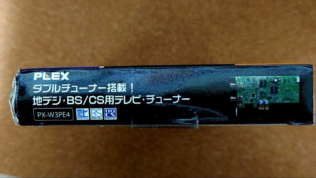 新品・未開封 PLEX PX-W3PE4 4ch同時録画視聴　チューナー搭載